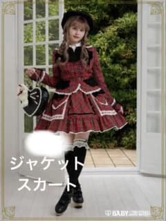 タータンチェックセット Mary Stuart 黒別珍 エンジ - メルカリ