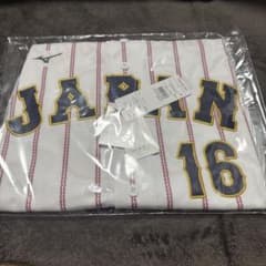 【新品未使用】WBC 大谷翔平 レプリカユニフォーム刺繍 Lサイズのサムネイル