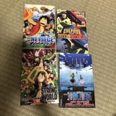 ONE PIECE FILM STRONG WORLD