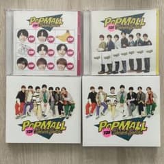 なにわ男子 POPMALL 3形態セット  Blu-rayのサムネイル