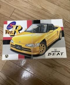 HONDA BEAT Ver.R プラモデルのサムネイル