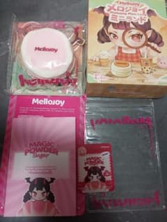 ❗即日発送❗ メロジョイ ミニランド ミニいちごスフレ フルセットのサムネイル