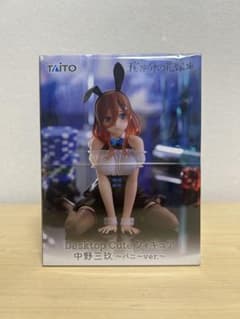 오등분의 신부 Desktop Cute 피규어 나카노 미요리 토끼 ver.