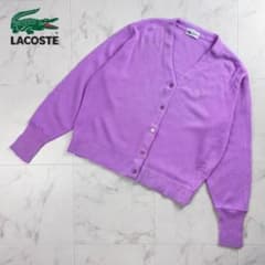 ザ ラコステクラブ カーディガン USA ライトパープル サイズ38*YC535