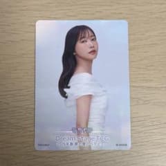 指原莉乃 AKB48 トレカ プレミアムカード Dream Stage - メルカリ