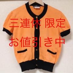 お値引き中 カーディガン  フェラガモのサムネイル
