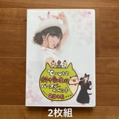 m16508104256_1.jpg?1706678045