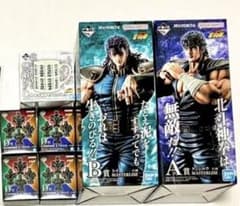 一番くじ 北斗の拳 A-F賞フルコンプ 30点セット - メルカリ