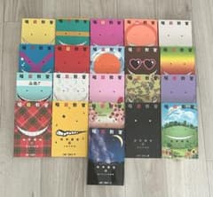 암살 교실 전 21권 중고