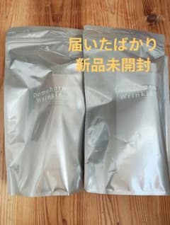 届いたばかり　早い者勝ち　新品未開封　ドモホルンリンクル保湿液　保護乳液セット 届いたばかり 早い者勝ち 新品未開封 ドモホルンリンクル保湿液 保護