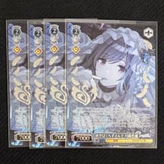 ヴァイスシュヴァルツ シャニマス 秋空ばくちずさんで 月岡恋鐘 WIR 4