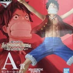 モンキー・D・ルフィ フィギュアのサムネイル