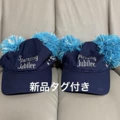 新品タグ付き】東京ディズニーシー 25周年 ファンキャップ2個 - メルカリ