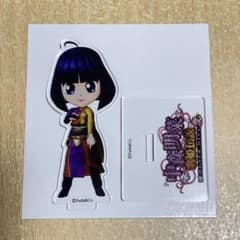 m16508793409_1.jpg?1728333129