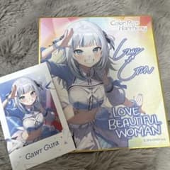 ホロライブ EXPO エキスポ 6th fes チェキ風カード がうる・ぐらのサムネイル