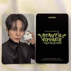 ATEEZ ユノ FANMEETING ATINY ZONE トレカ - メルカリ