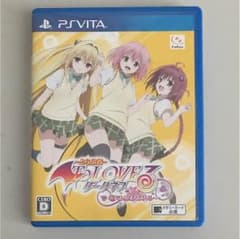 ToLOVEる ゲームソフトのサムネイル