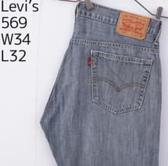 リーバイス569 Levis W34 ブルーデニム 青 パンツのサムネイル