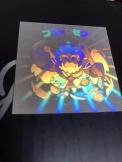 ビックリマンチョコ旧ビックリマンのサムネイル