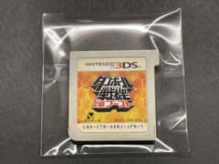 ダンボール戦機 爆ブースト 中古品 動作確認済みのサムネイル