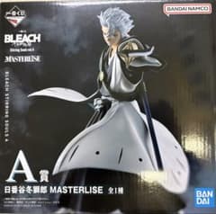 이치 반 쿠지 BLEACH A 상 히번 야 후유 사로 MASTERLISE