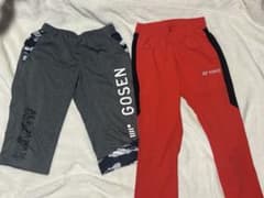 【美品】GOSEN YONEX 長ズボン 2枚セットのサムネイル