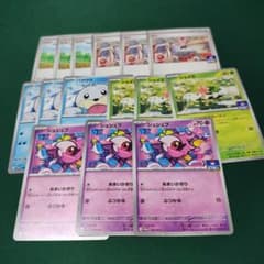 ポケモンカード まとめ売り ヒカリ グリ シェイミ パウワウ各3枚のサムネイル