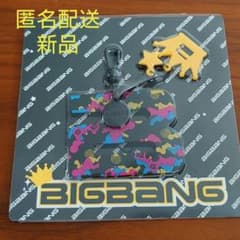 BIGBANG 매력