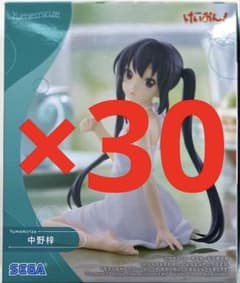 케이온! Yumemirize 나카노 아즈사 피규어 30체 세트