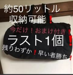 ボストンバック 旅行バッグ大容量収納可能❗️のサムネイル