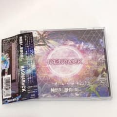 神激　CDのサムネイル