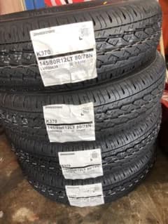 ブリジストン 軽トラ 軽バン用タイヤ145/80R12 4本セットのサムネイル