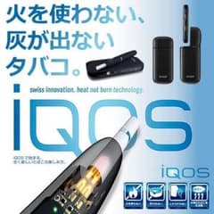 アイコス （IQOS）ネイビー（ブラック） 中古のサムネイル
