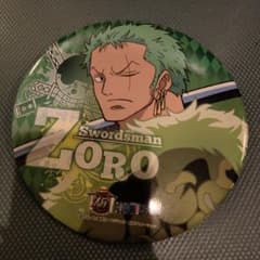 ワンピース15周年記念☆セブンイレブン限定BIGバッジ ゾロ - メルカリ