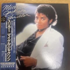 マイケルジャクソン　スリラー　cd 紙ジャケットのサムネイル