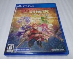 聖剣伝説 VISIONS of MANA