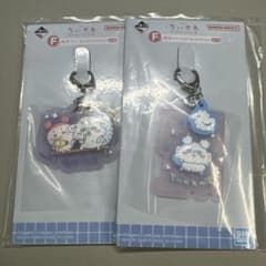 치이카와 이치 반 쿠지 목욕탕 고무 매력 컬렉션 2 종 모몬가 古本屋