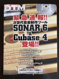 hiroba様 リクエスト 2点 まとめ商品のサムネイル