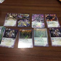 鬼神バサラのサムネイル
