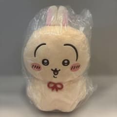 치이카와 우라야 하보우즈 토끼 BIG 봉제인형