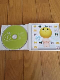 ゆずイロハ　1997-2017CDのサムネイル