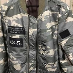 Avirex アビレックス ma-1 迷彩 camo40周年記念品のサムネイル
