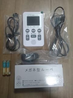 ユーキャン 聞いて楽しむ日本の名作 どこでもお話プレーヤー LDQ9Pのサムネイル