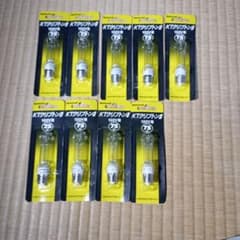 National KTクリプトン電球 LDS100V75W・K・T 9個セット National KTクリプトン電球 LDS100V75W・K・T 9個セット - メルカリ