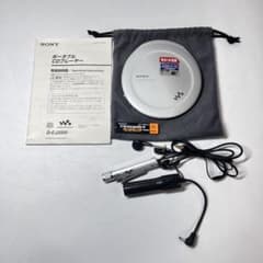 ソニー SONY D-EJ2000 RM-MC32EL ポータブルCDプレーヤー