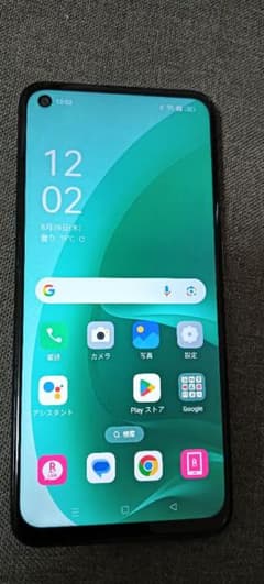 OPPO A55s 5G 64GBのサムネイル
