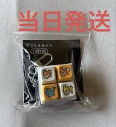 韓国限定] CU x ポケモン キーキャップキーホルダー イーブイ - メルカリ