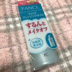 マイルドクレンジングオイル 60mlのサムネイル
