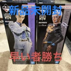 （新品未開封）ジョジョ一番くじ F賞プッチ神父  ラストワン 吉良吉影のサムネイル