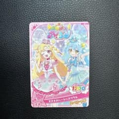 おねがいマイアイプリ すきすきハートバズリウム いのり SPのサムネイル